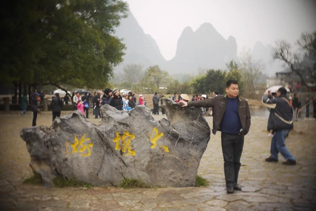 Photograph 6 from China Pose