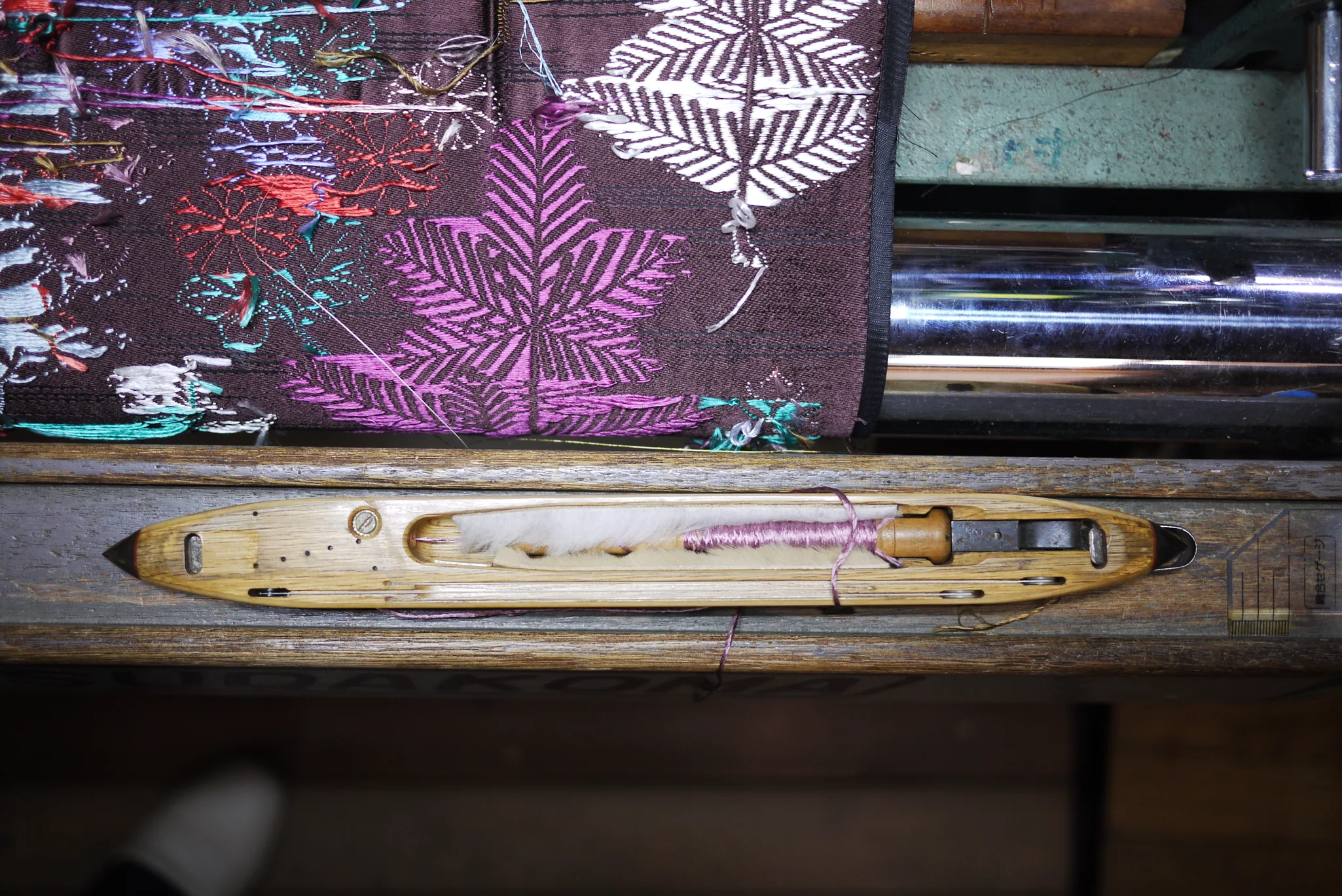 Photograph 5 from Kyoto Crafts