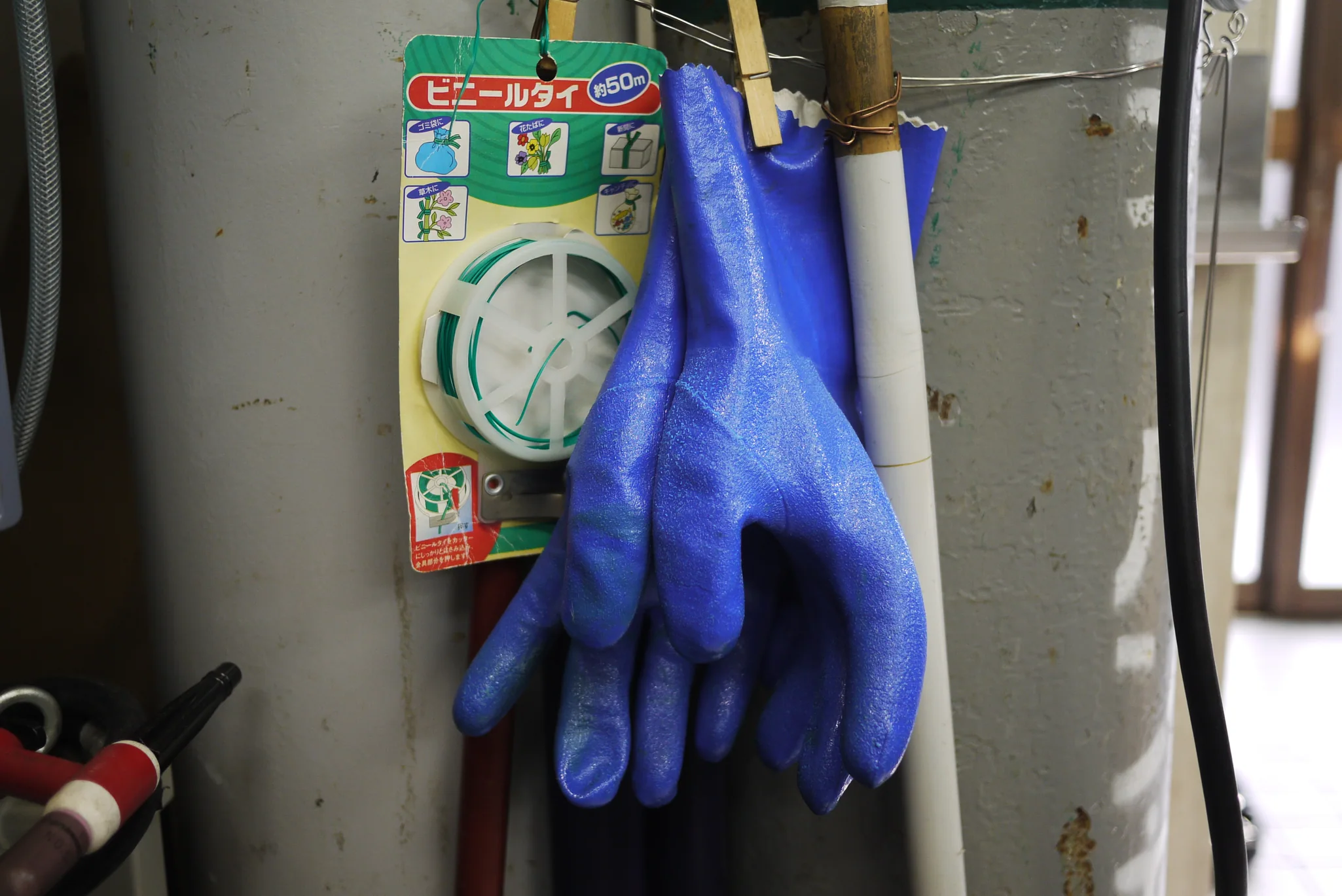 Photograph 9 from Kyoto Crafts